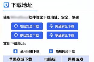 每体：伤病打乱了德泽尔比对法蒂的计划，巴萨愿继续将其外租