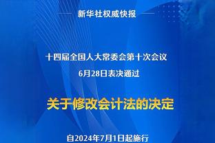 谁走谁留？拜仁6号位之争！图赫尔从执教拜仁开始就不满基米希