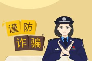 必威app官方下载最新版截图2