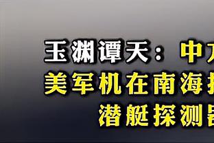 CBA官方：广厦为弗洛伊德完成了注册 深圳为凯瑟-希尔完成了注册